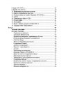 Інтелектуальна гра “Найрозумніший”. Історія. 8-9 класи